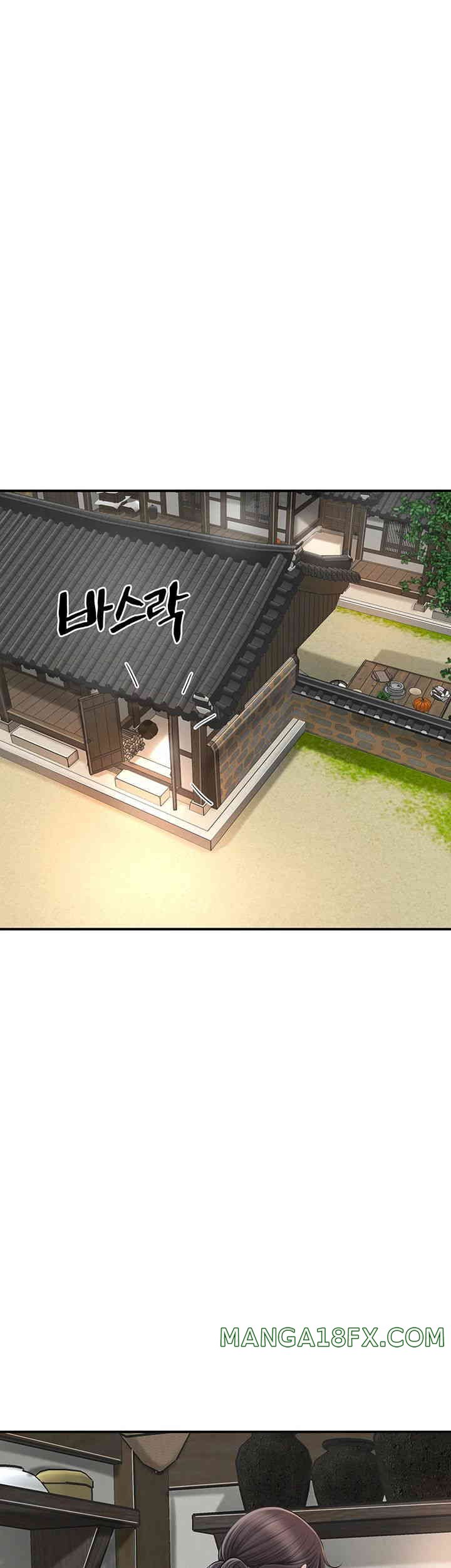 Brothel Raw Chapter 10 image 15