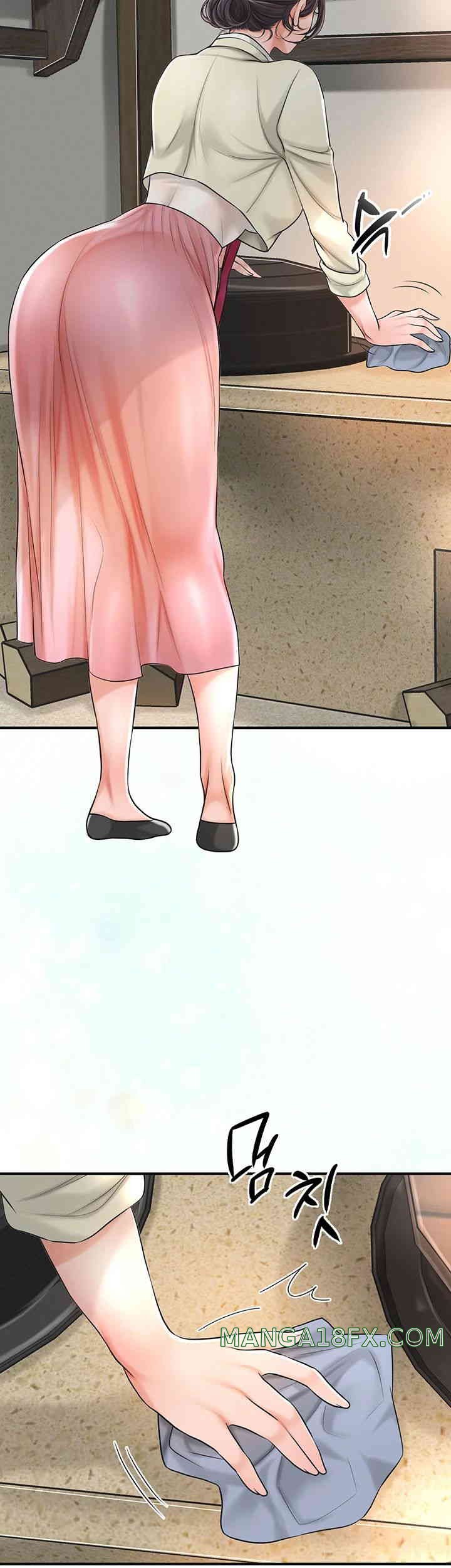 Brothel Raw Chapter 10 image 16
