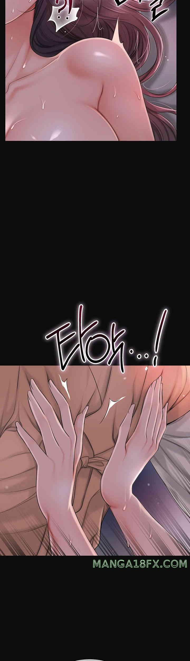 Brothel Raw Chapter 10 image 22