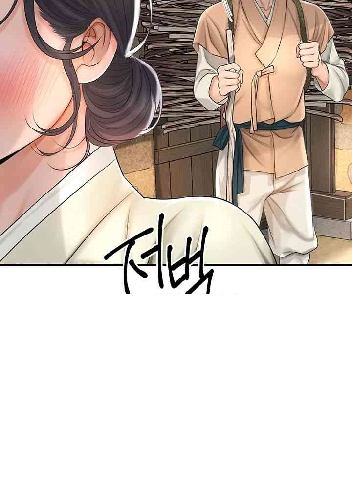 Brothel Raw Chapter 10 image 34