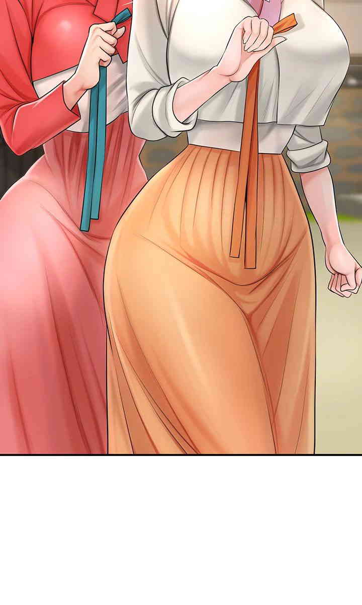 Brothel Raw Chapter 10 image 43
