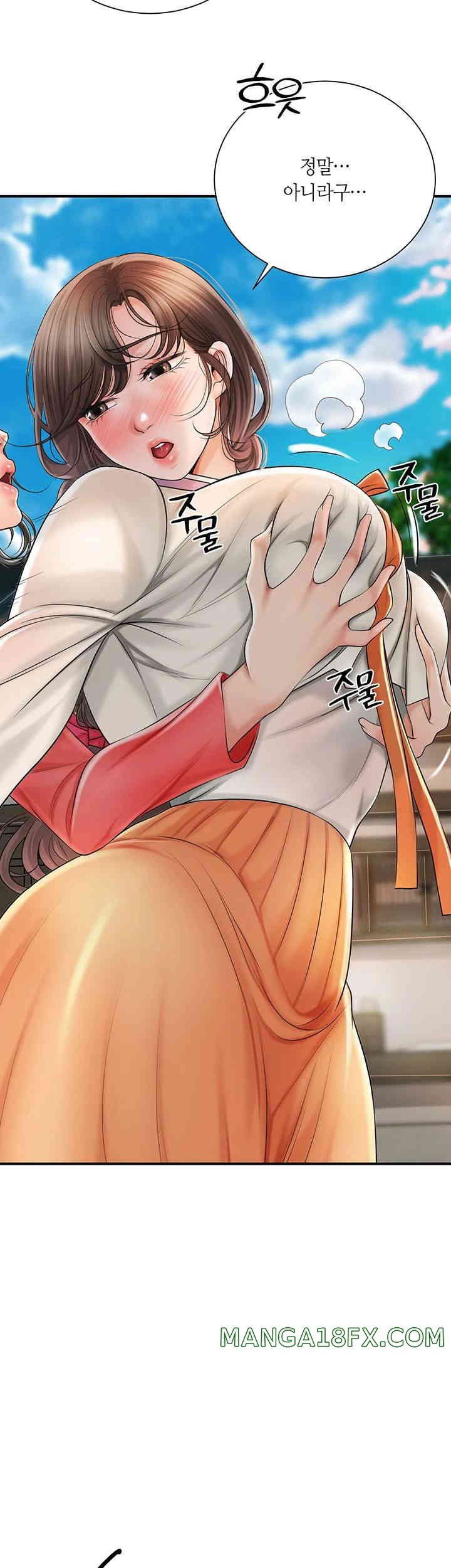 Brothel Raw Chapter 10 image 45