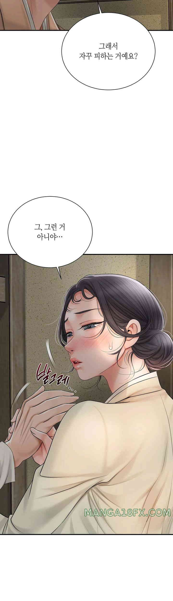 Brothel Raw Chapter 10 image 53