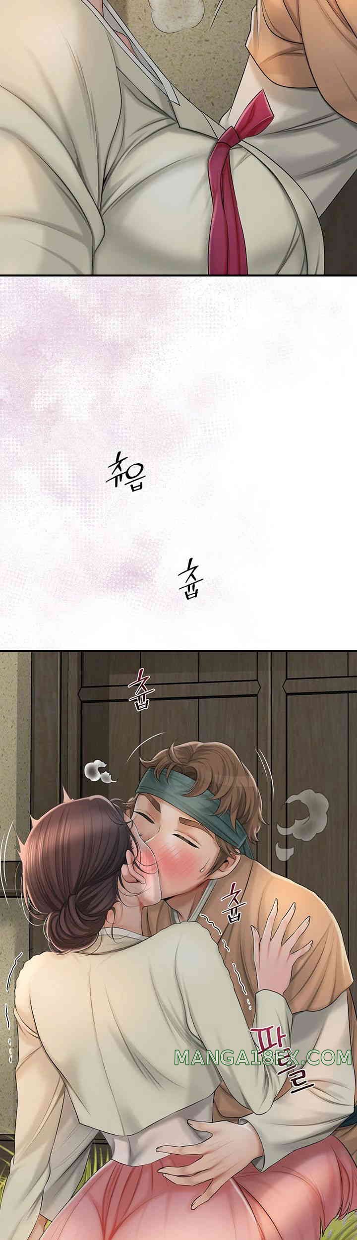 Brothel Raw Chapter 10 image 60