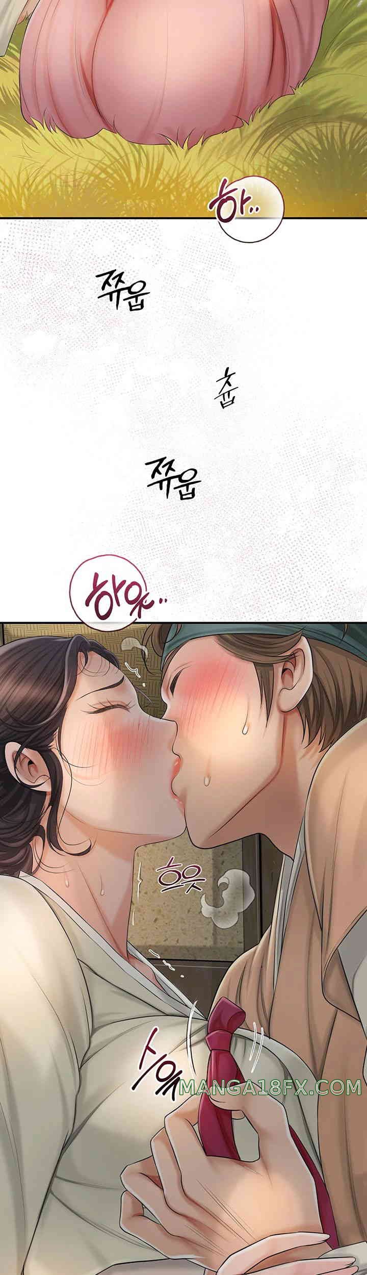 Brothel Raw Chapter 10 image 61