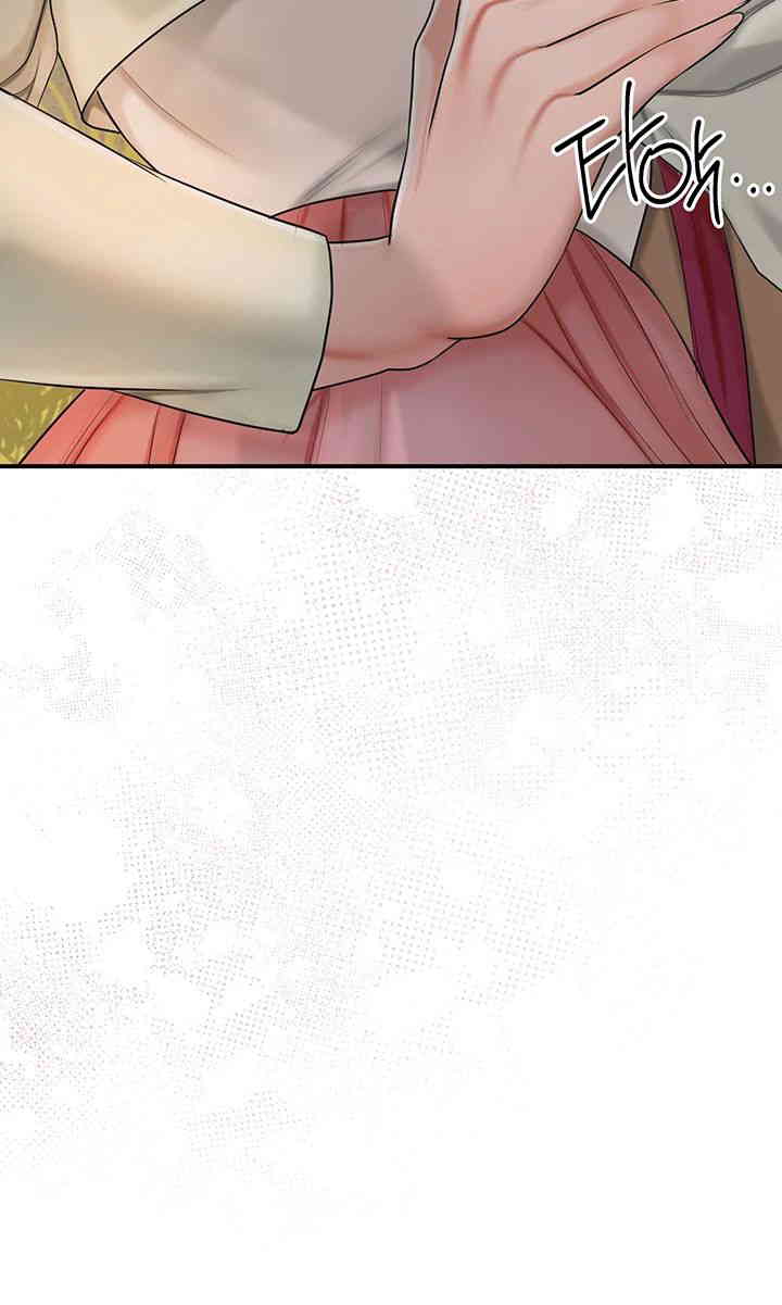 Brothel Raw Chapter 10 image 62