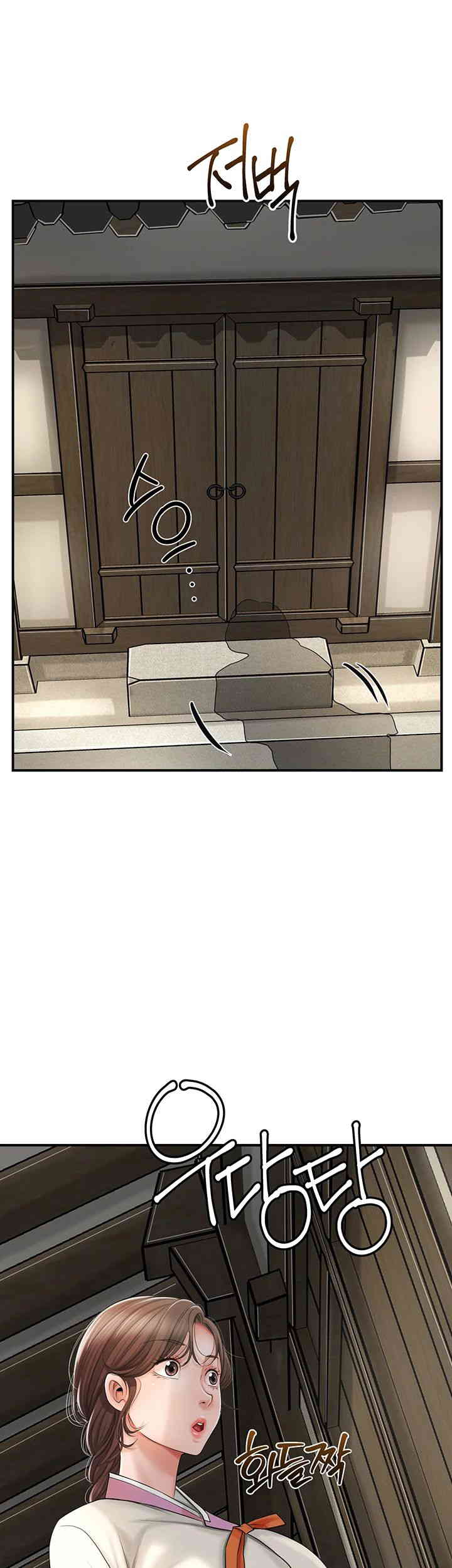 Brothel Raw Chapter 10 image 65