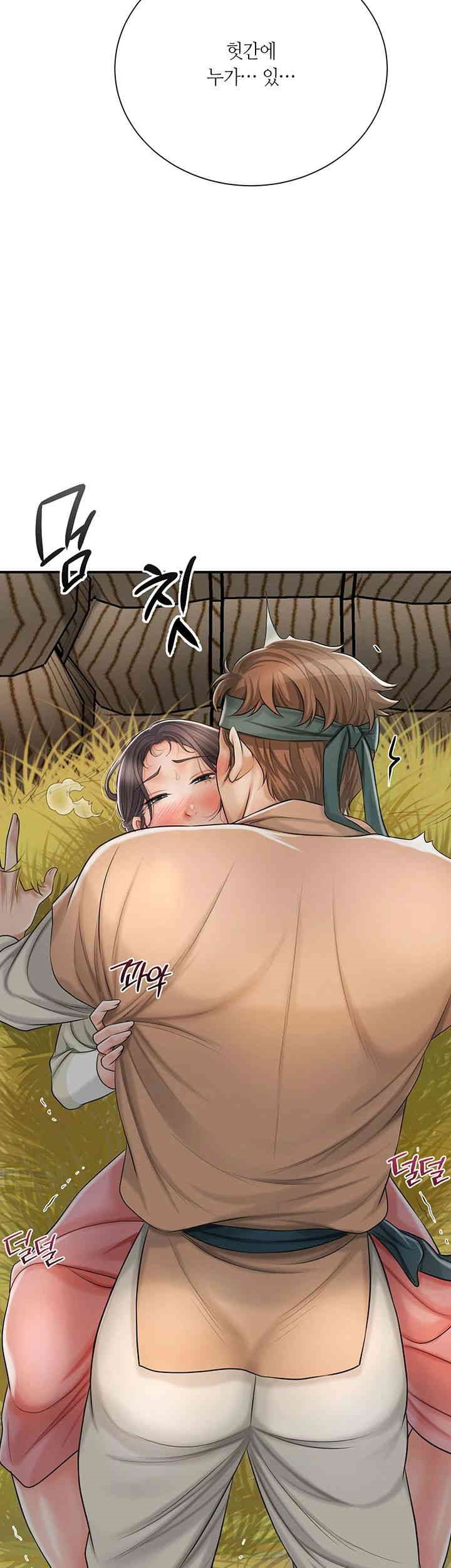Brothel Raw Chapter 10 image 67