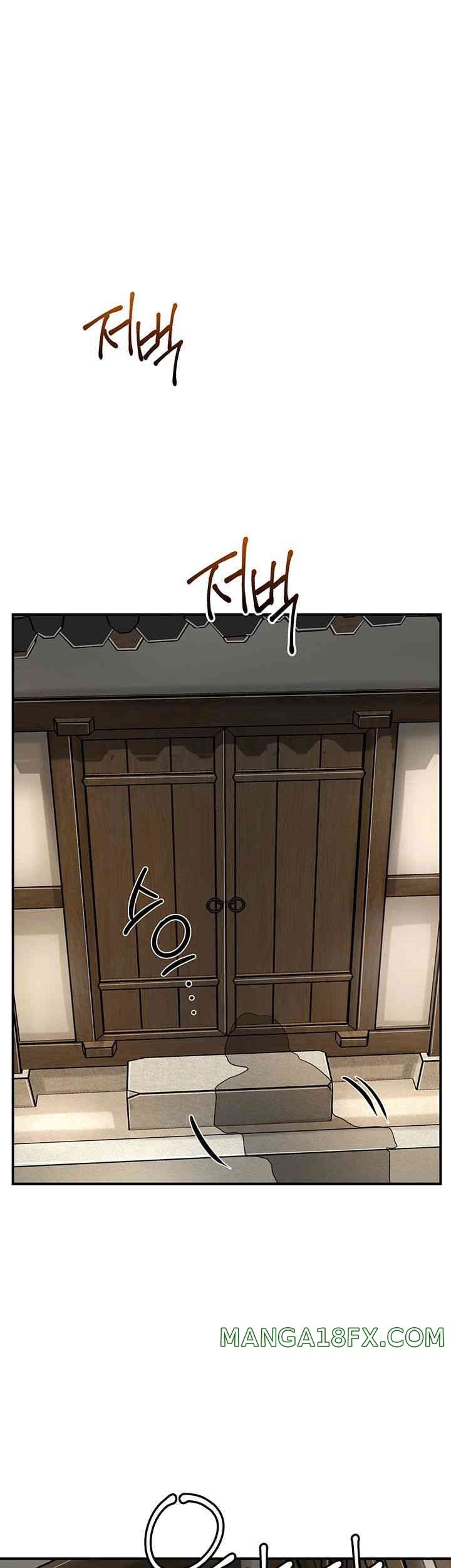 Brothel Raw Chapter 11 image 0
