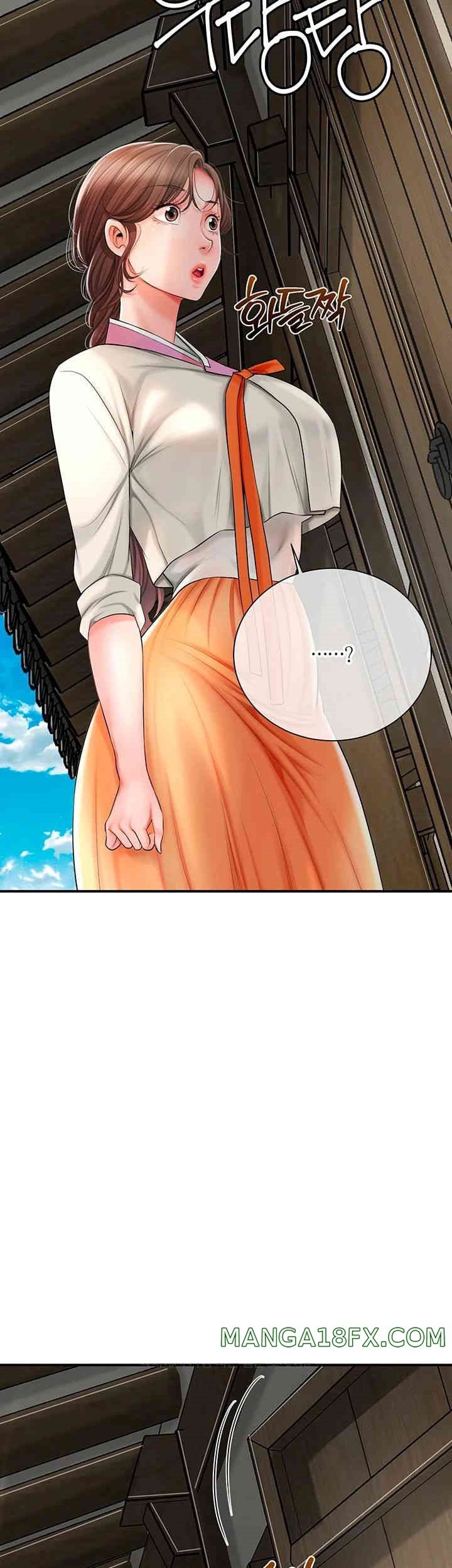 Brothel Raw Chapter 11 image 1