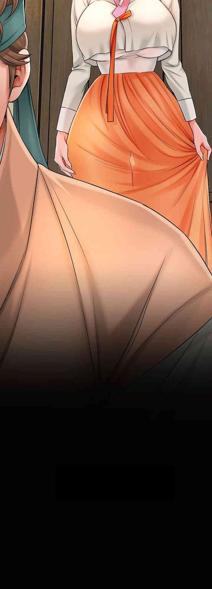 Brothel Raw Chapter 11 image 20