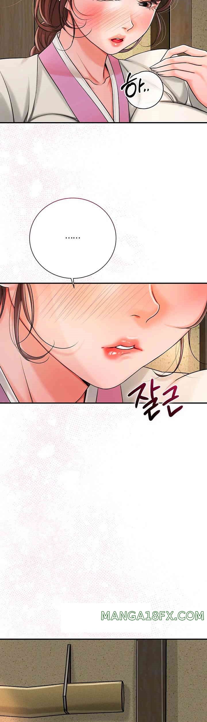 Brothel Raw Chapter 11 image 24