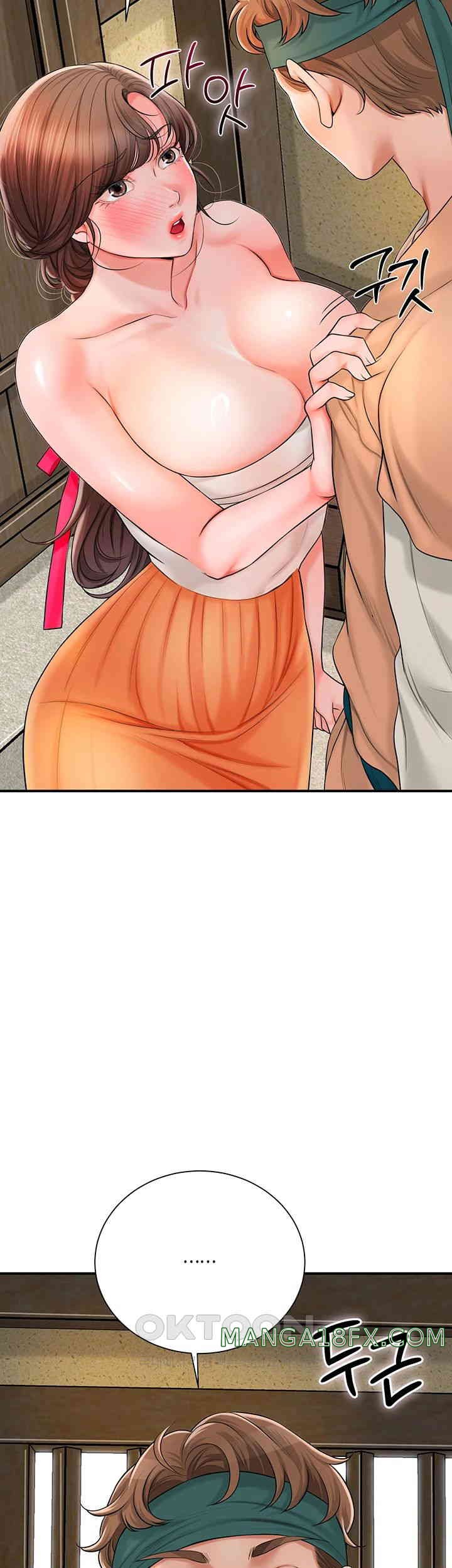 Brothel Raw Chapter 11 image 37