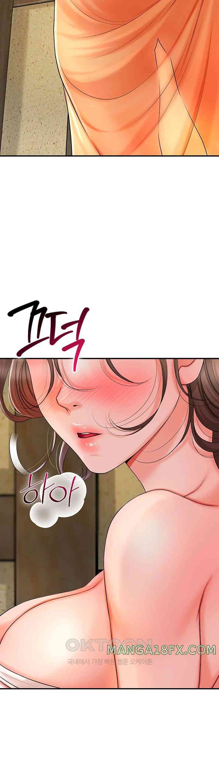 Brothel Raw Chapter 11 image 48