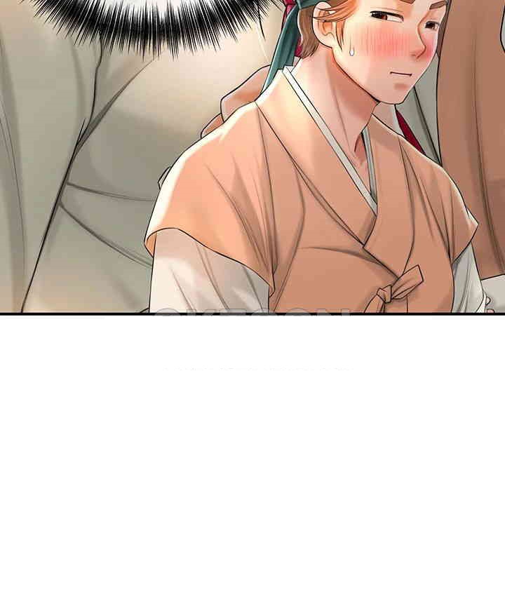 Brothel Raw Chapter 11 image 55
