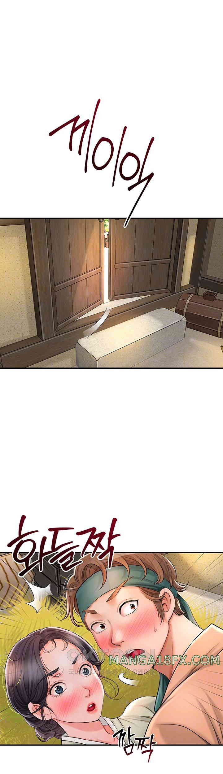 Brothel Raw Chapter 11 image 5