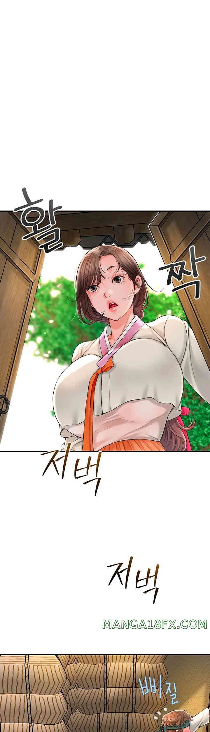 Brothel Raw Chapter 11 image 6