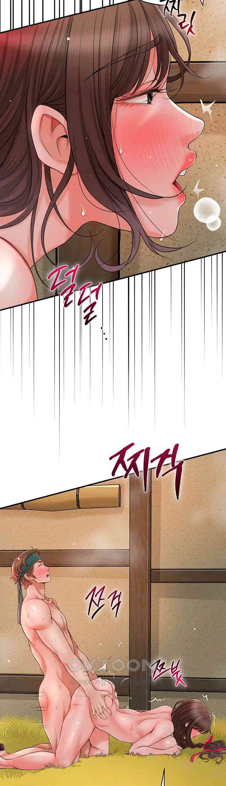 Brothel Raw Chapter 13 image 28
