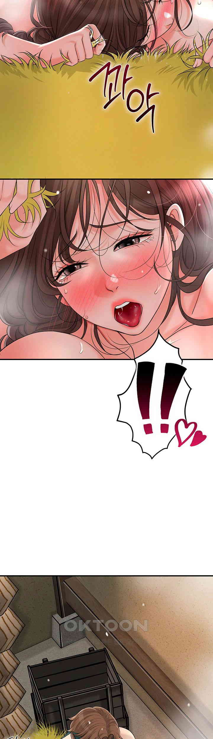Brothel Raw Chapter 13 image 32