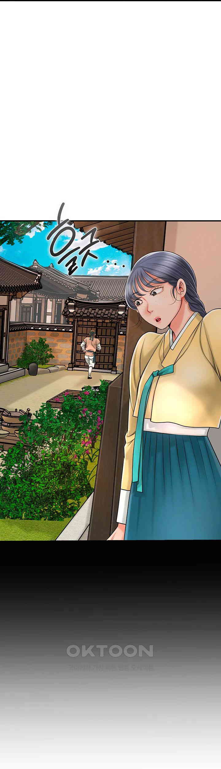 Brothel Raw Chapter 13 image 42