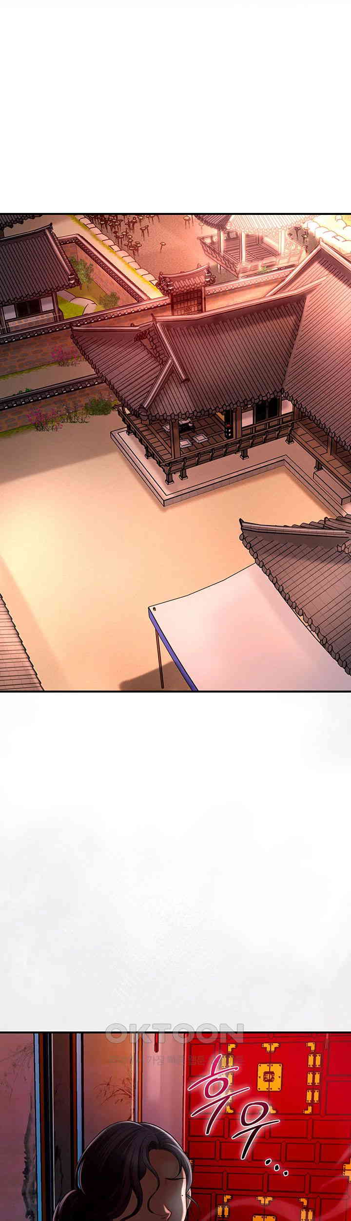 Brothel Raw Chapter 13 image 43