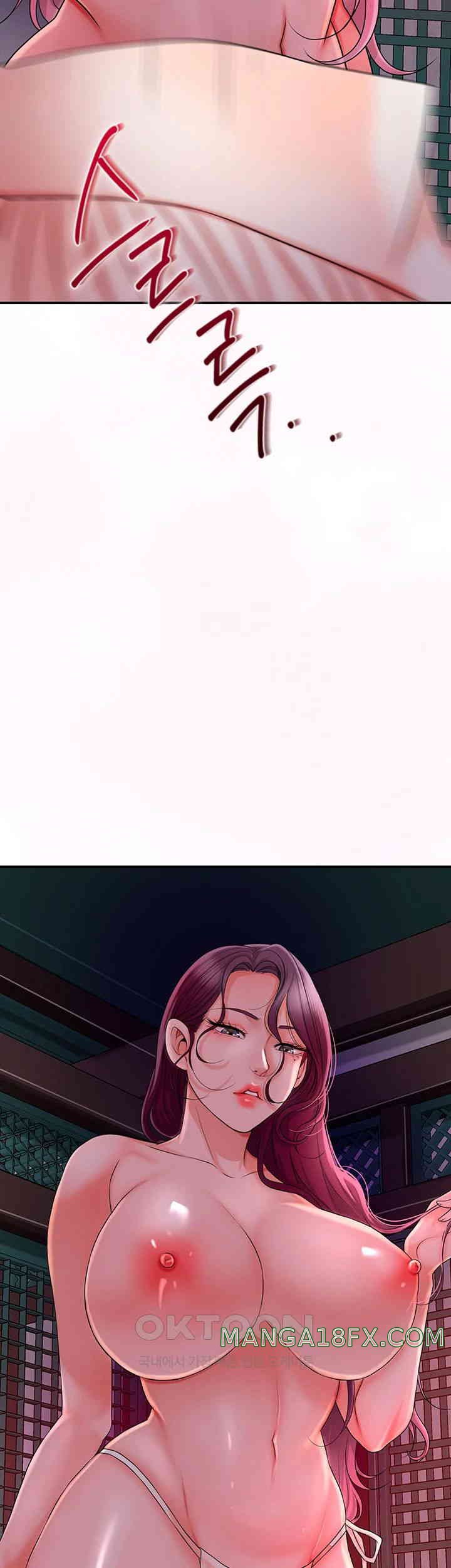 Brothel Raw Chapter 13 image 62