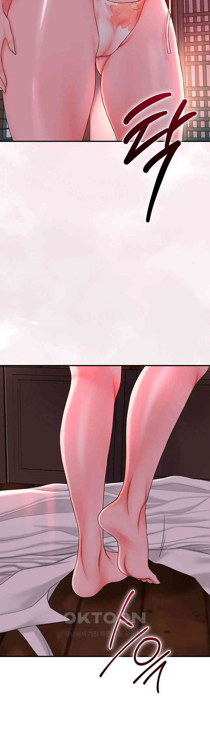 Brothel Raw Chapter 13 image 63