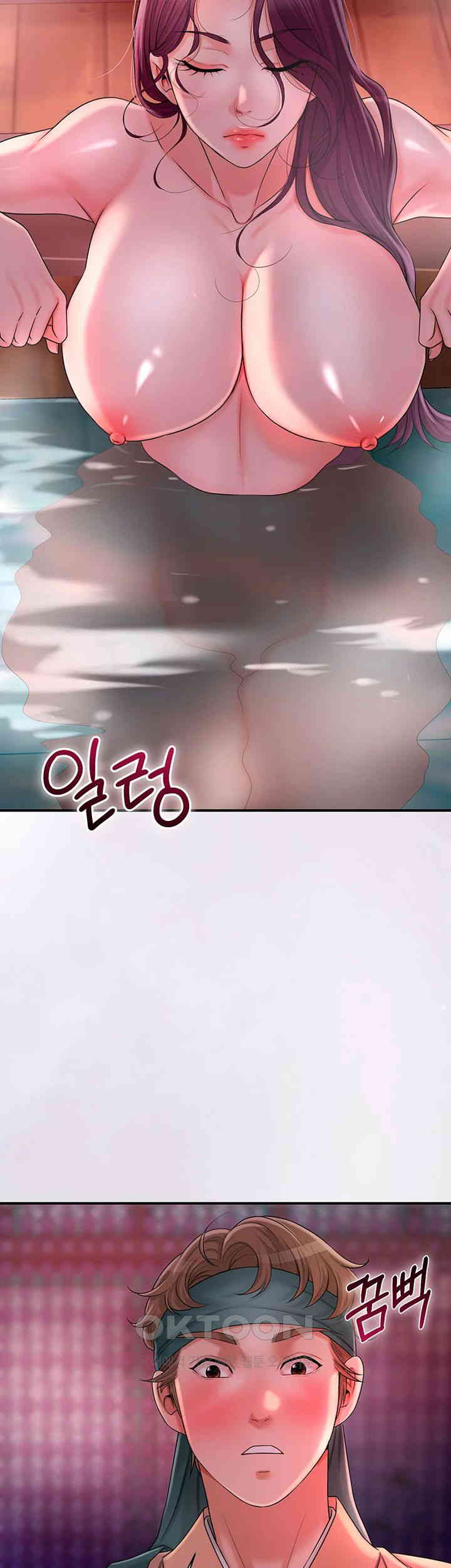 Brothel Raw Chapter 14 image 1