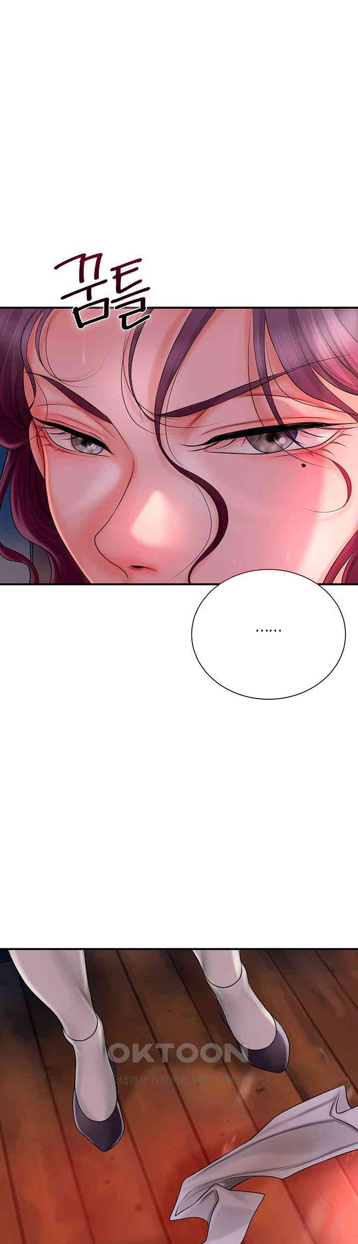 Brothel Raw Chapter 14 image 24