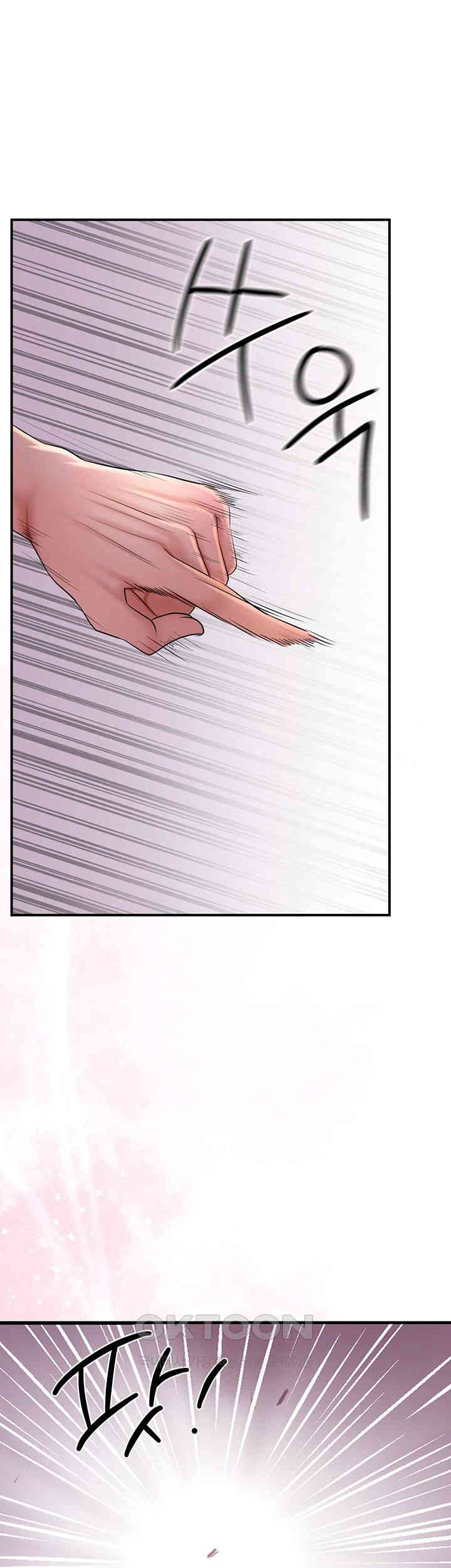 Brothel Raw Chapter 14 image 63