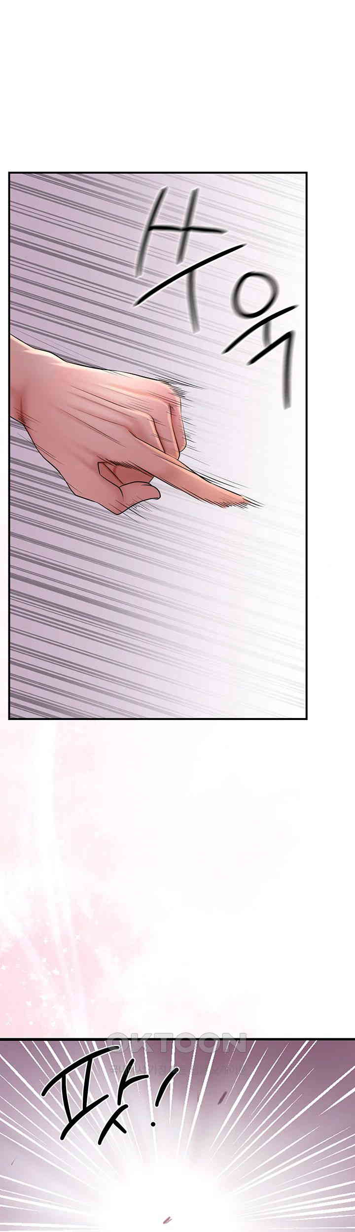 Brothel Raw Chapter 15 image 0