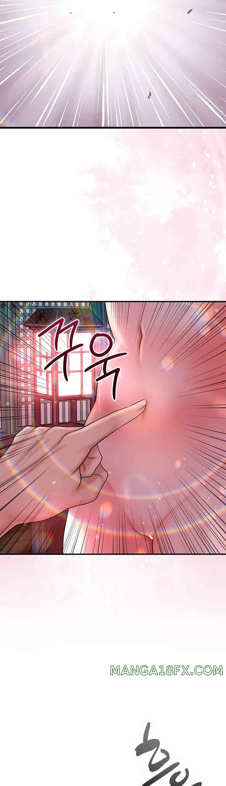 Brothel Raw Chapter 15 image 1