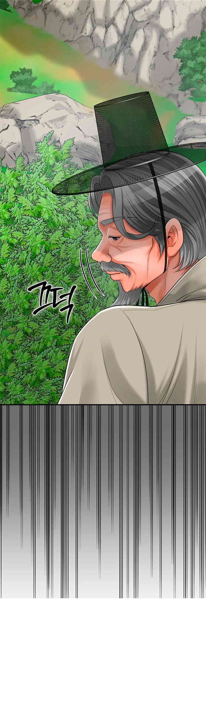 Brothel Raw Chapter 15 image 44