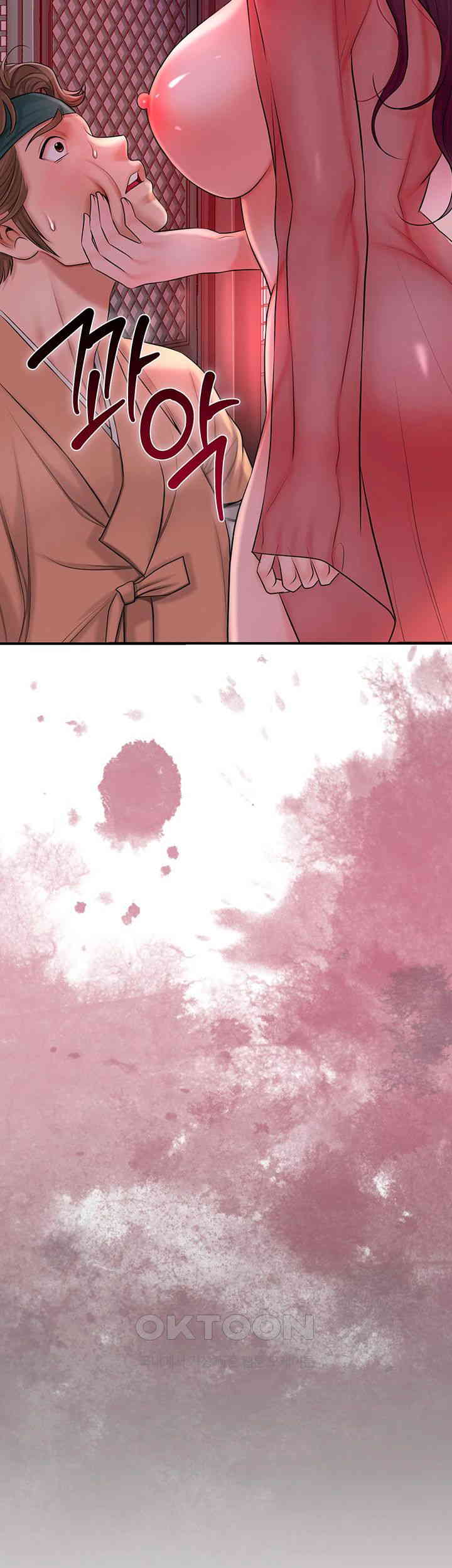 Brothel Raw Chapter 15 image 4