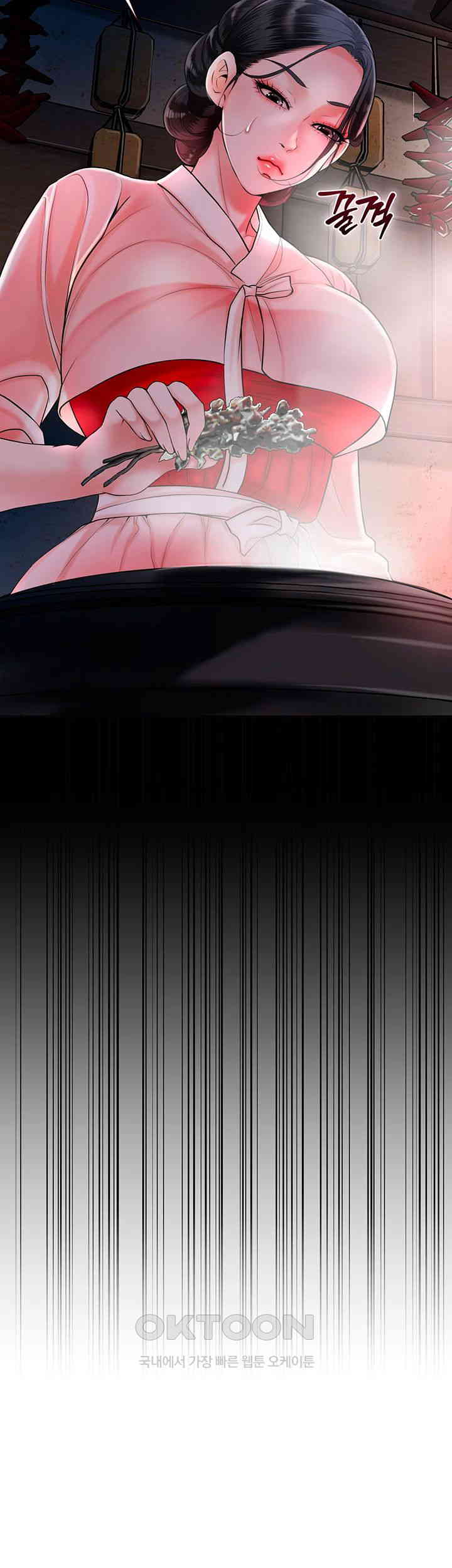 Brothel Raw Chapter 16 image 21