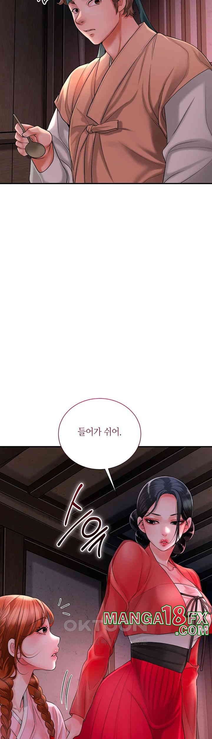Brothel Raw Chapter 16 image 29