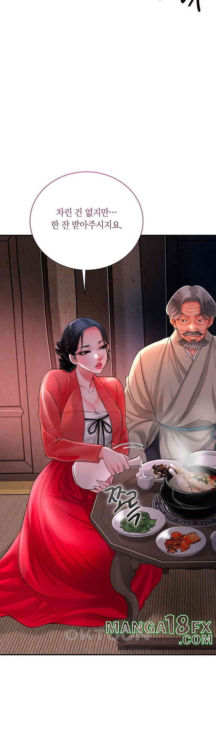 Brothel Raw Chapter 16 image 31