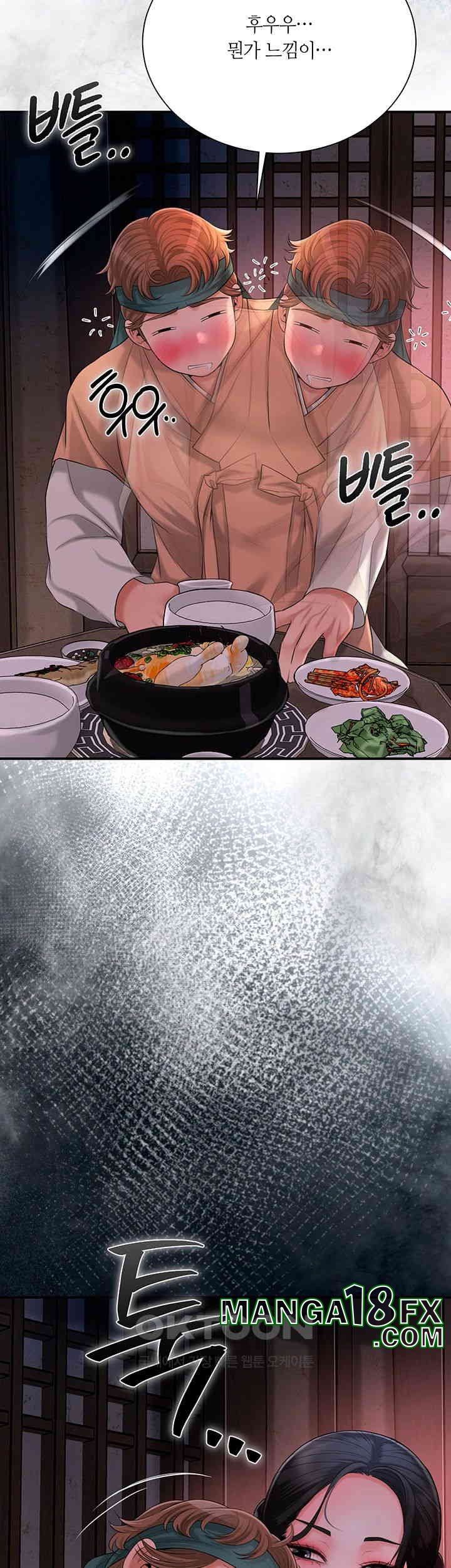 Brothel Raw Chapter 16 image 49