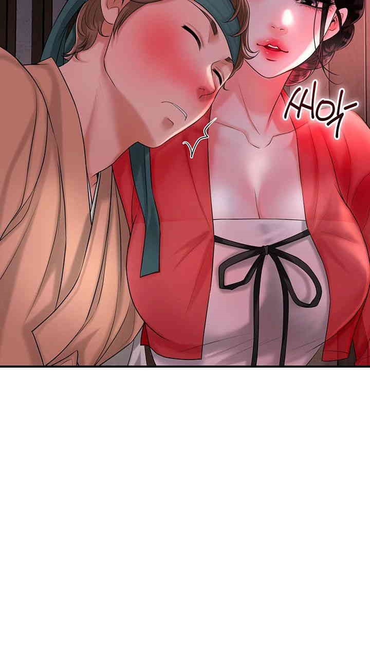 Brothel Raw Chapter 16 image 50