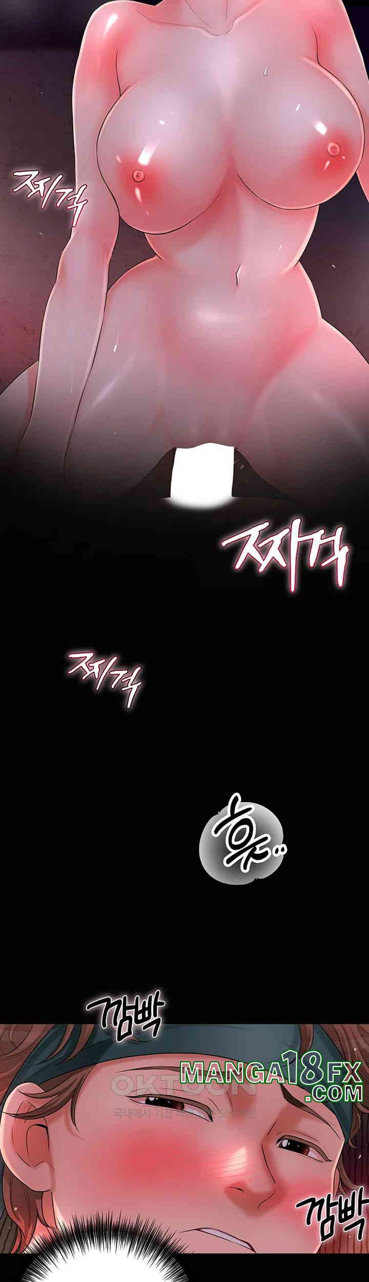 Brothel Raw Chapter 16 image 52