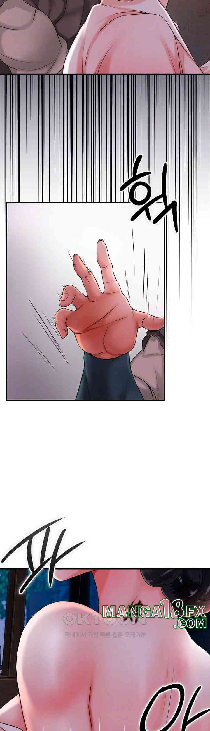 Brothel Raw Chapter 17 image 11