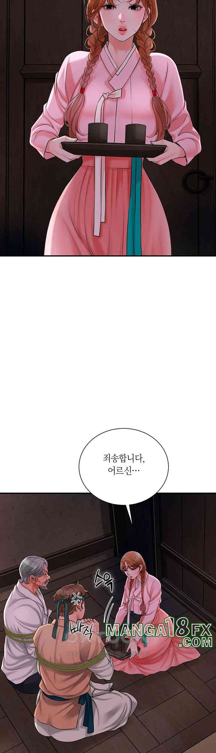 Brothel Raw Chapter 17 image 19