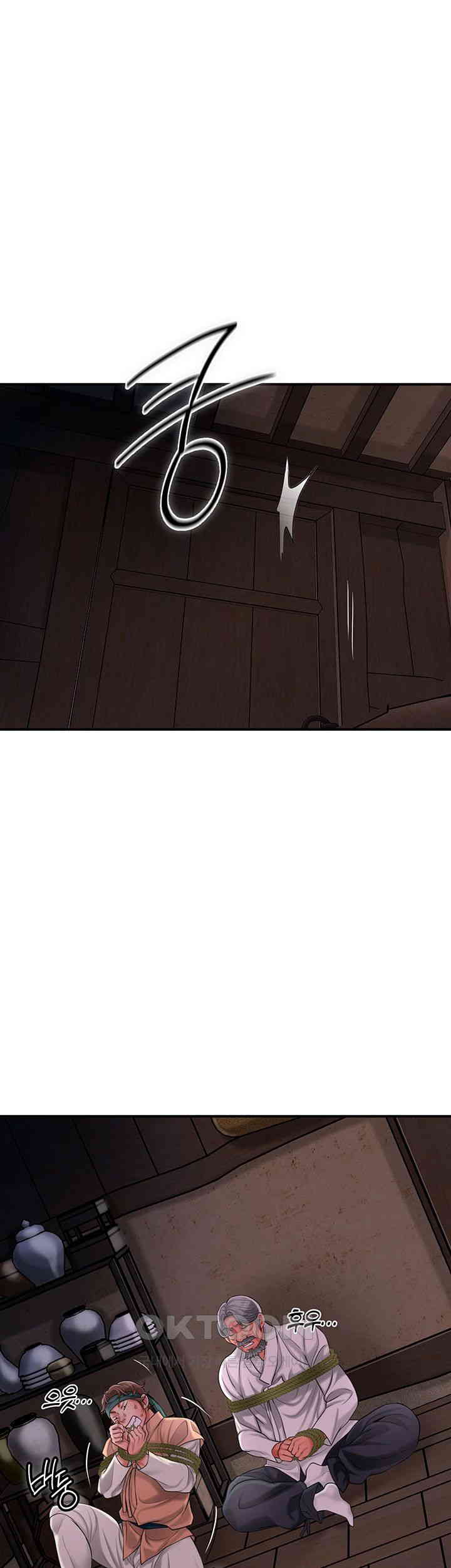 Brothel Raw Chapter 17 image 24