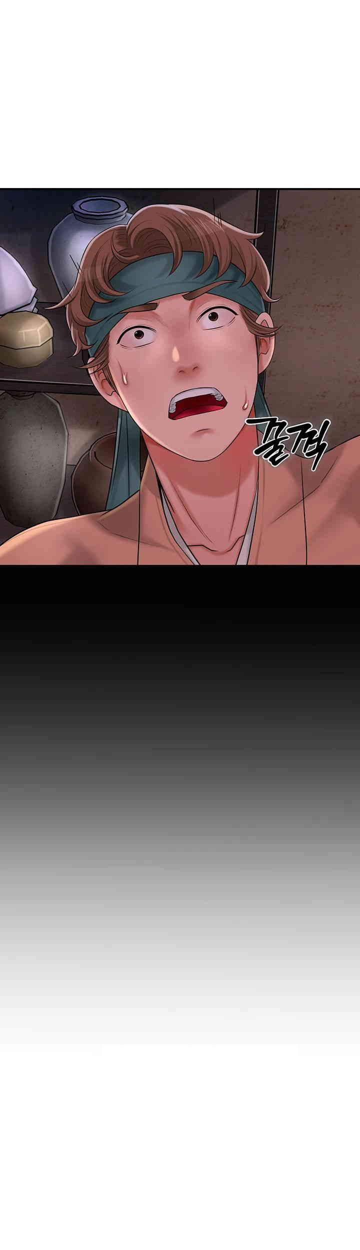 Brothel Raw Chapter 17 image 31