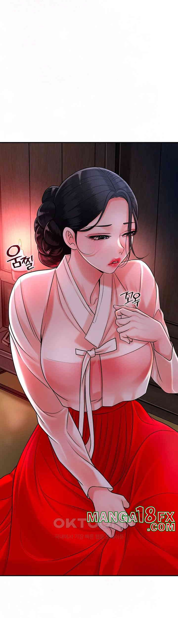 Brothel Raw Chapter 17 image 35