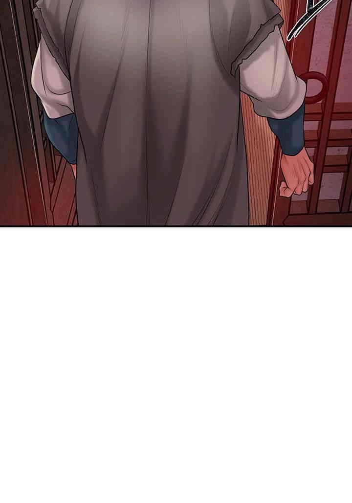 Brothel Raw Chapter 17 image 49