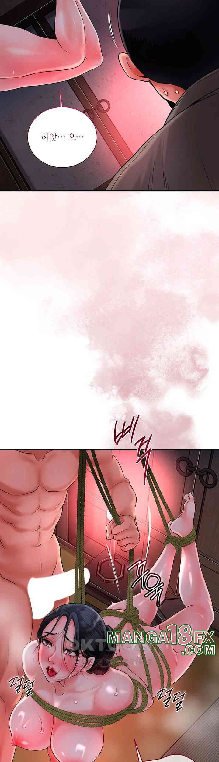 Brothel Raw Chapter 17 image 54