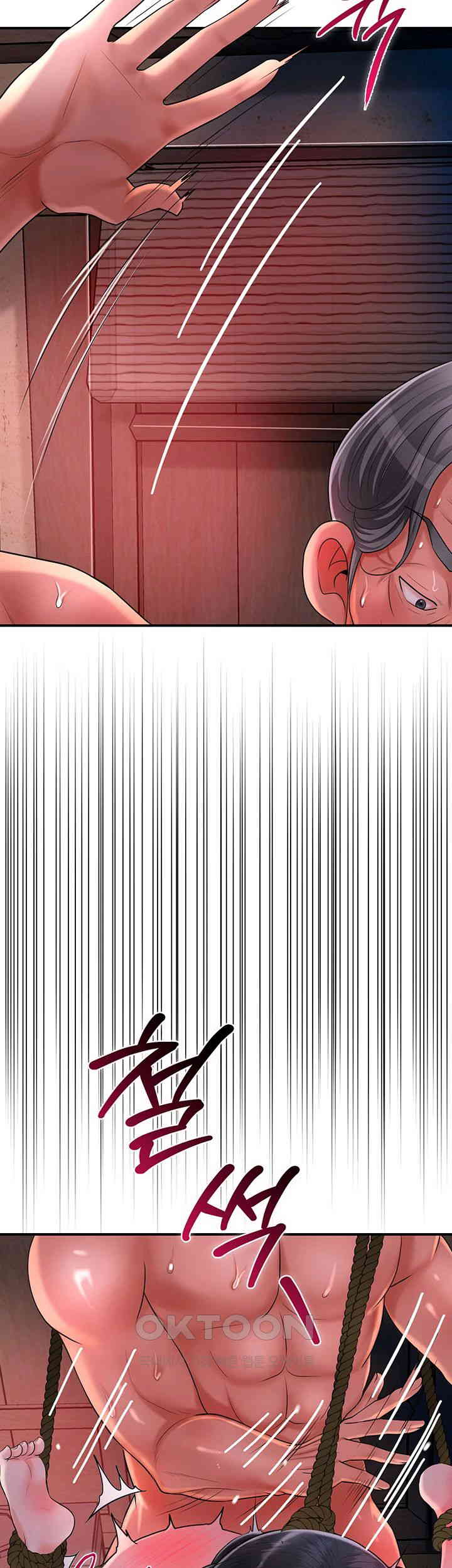 Brothel Raw Chapter 18 image 12