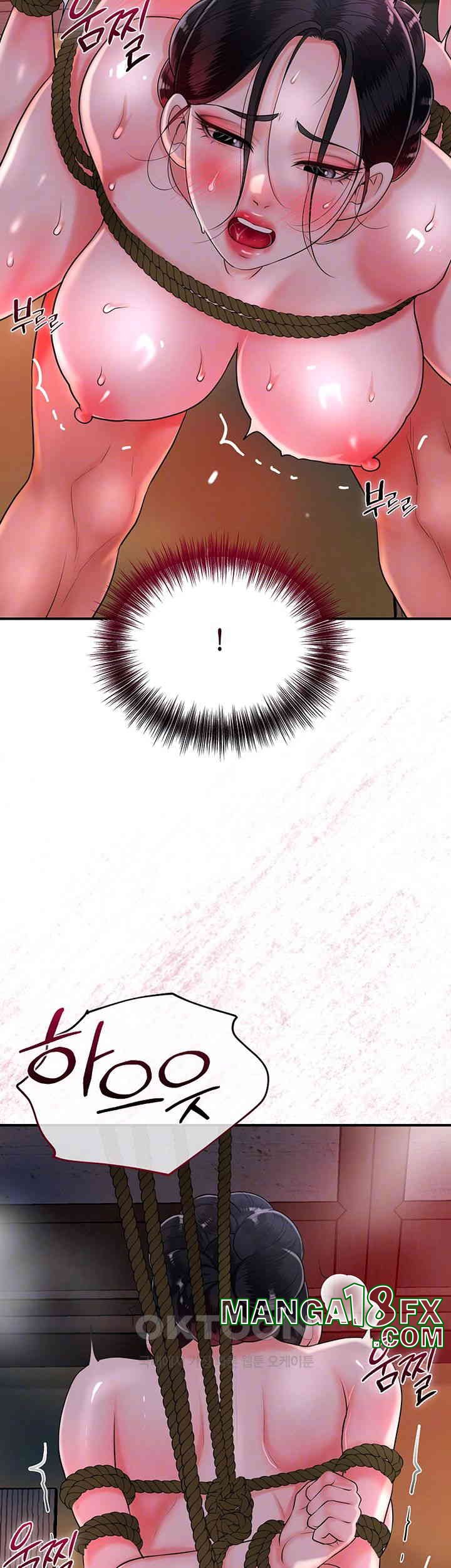 Brothel Raw Chapter 18 image 13