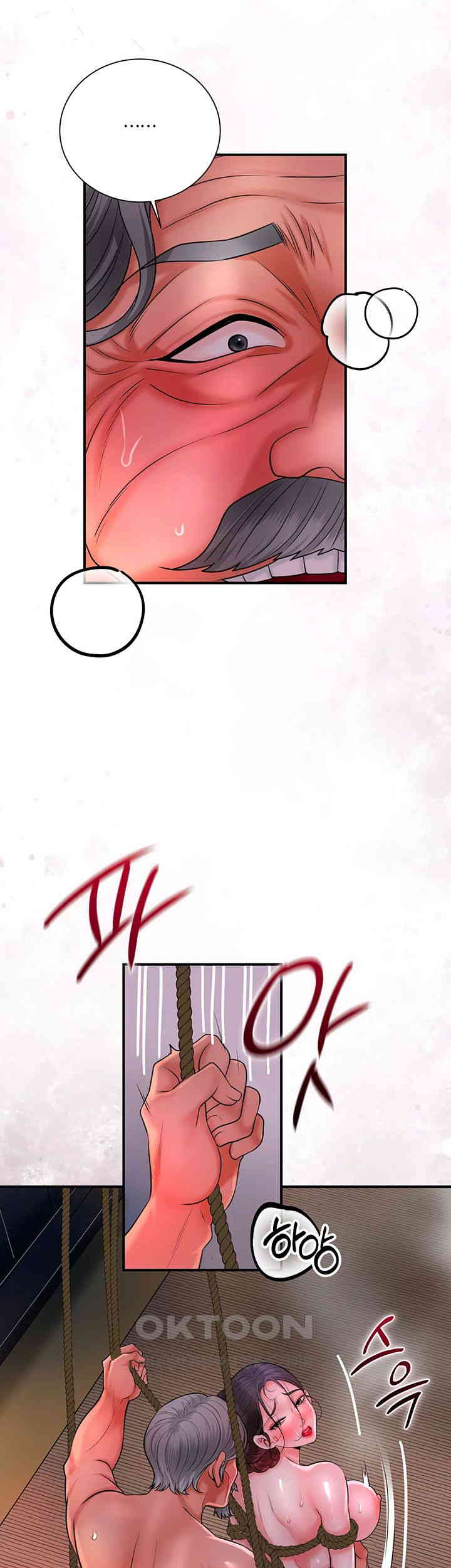 Brothel Raw Chapter 18 image 38